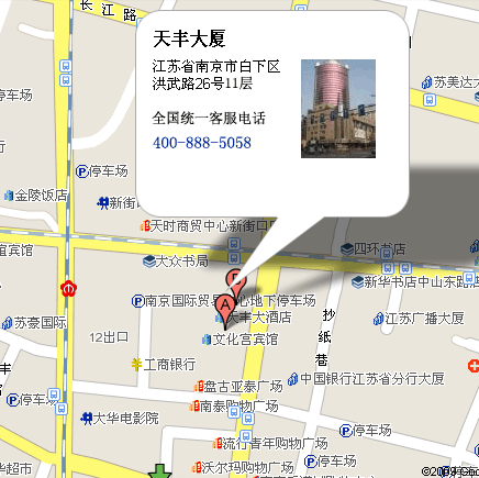 风华贴片电容代理-南京K8凯发·(中国)地址电话